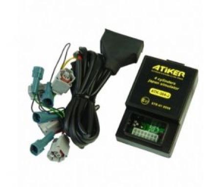 Atiker Em�lat�r Japon 45 TL! LPG Markette