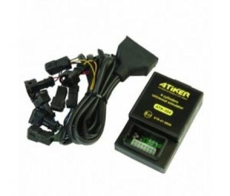 Atiker Em�lat�r Universal 45 TL! LPG Markette