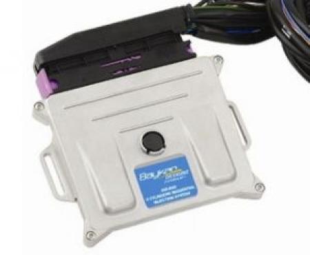 Baykan 2.El ��kma ECU Sat�l�k