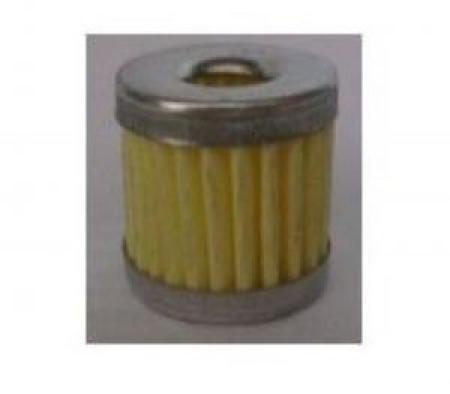 Ecotech Gaz Filtresi 5 TL! LPG Market F�rsat �r�n�