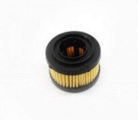 Milano Gaz Filtresi 5 TL! LPG Market En Hesapl� Al��veri�