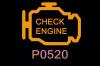 P0520 Arıza Kodu - Motor Yağı Basınç Sensörü/Anahtar Devresi Arızası
