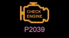 P2039 Arıza Kodu Nedir? P2039 Ne Anlama Gelir?