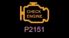 P2151 Arza Kodu Nedir? P2151 Ne Anlama Gelir?