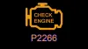 P2266 Arza Kodu Nedir? P2266 Ne Anlama Gelir?