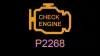 P2268 Arza Kodu Nedir? P2268 Ne Anlama Gelir?
