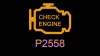 P2558 Arza Kodu Nedir? P2558 Arza Kodu Nasl Dzeltilir?