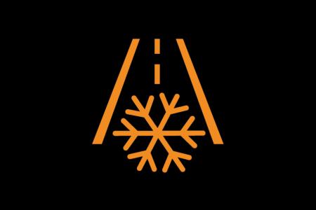 Buzlanma Uyar� I���� Neden Yanar? Don �kaz Lambas� Ne ��e Yarar?