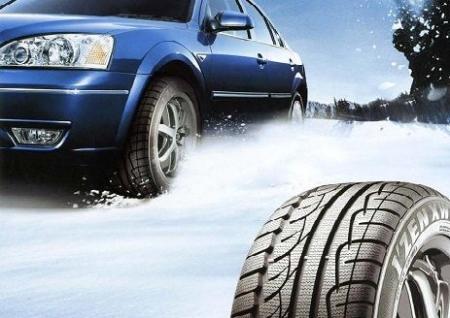 Lastik A��nmas� Neden Olur? Oto Lastikleri Neden A��n�r?